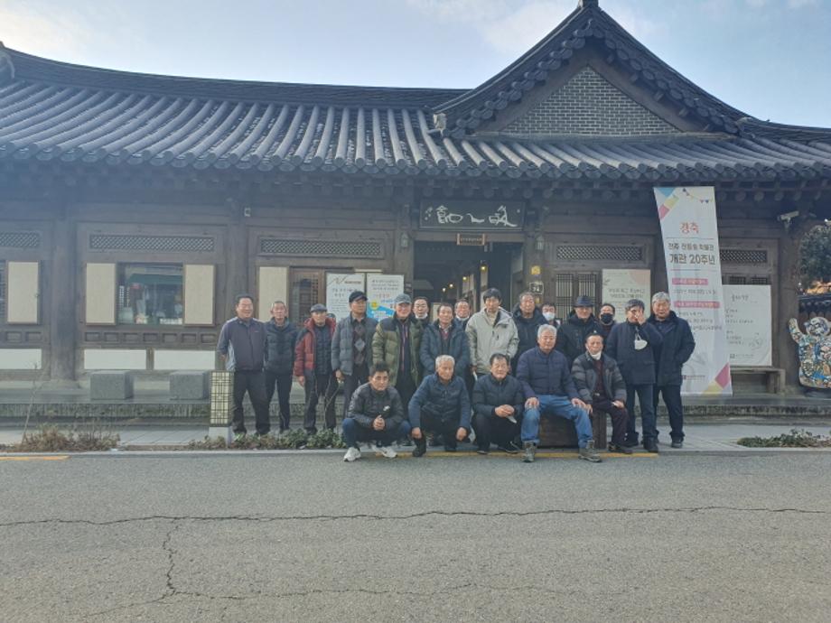 마늘연구회2
