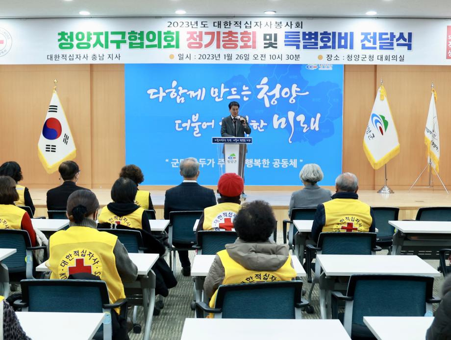 KakaoTalk_20230127_130749598_01