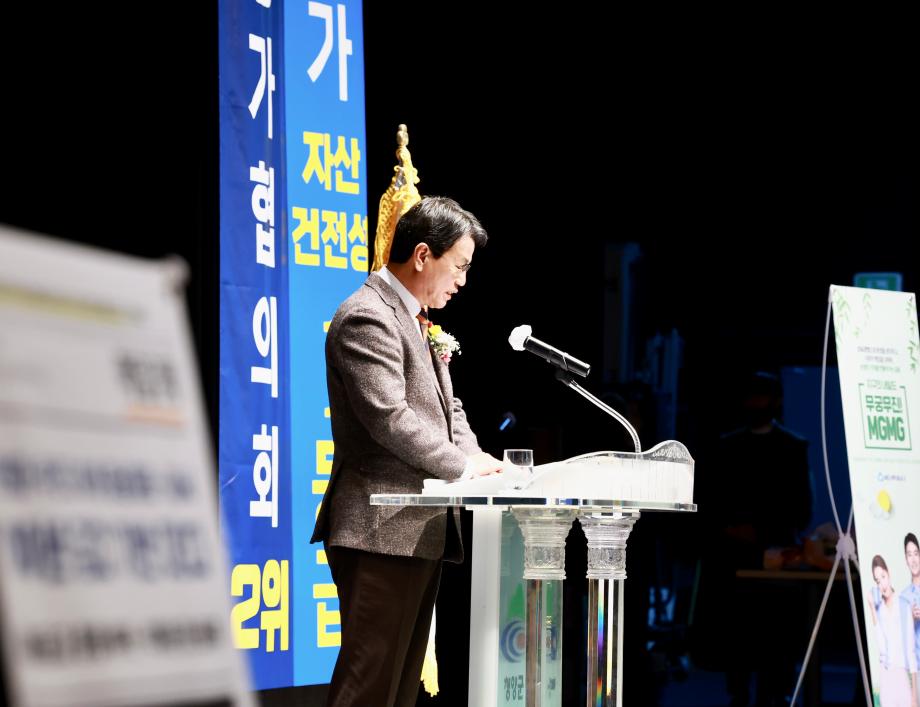 KakaoTalk_20230227_161723189_01