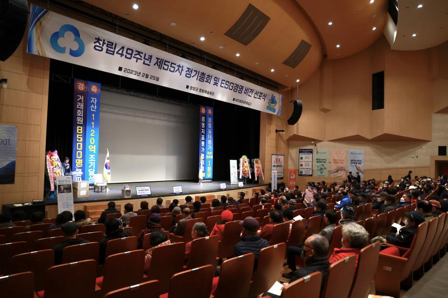 KakaoTalk_20230227_161723189_11