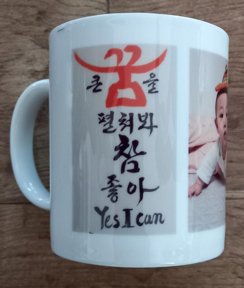 철마의 희망동아리_포토 (17)