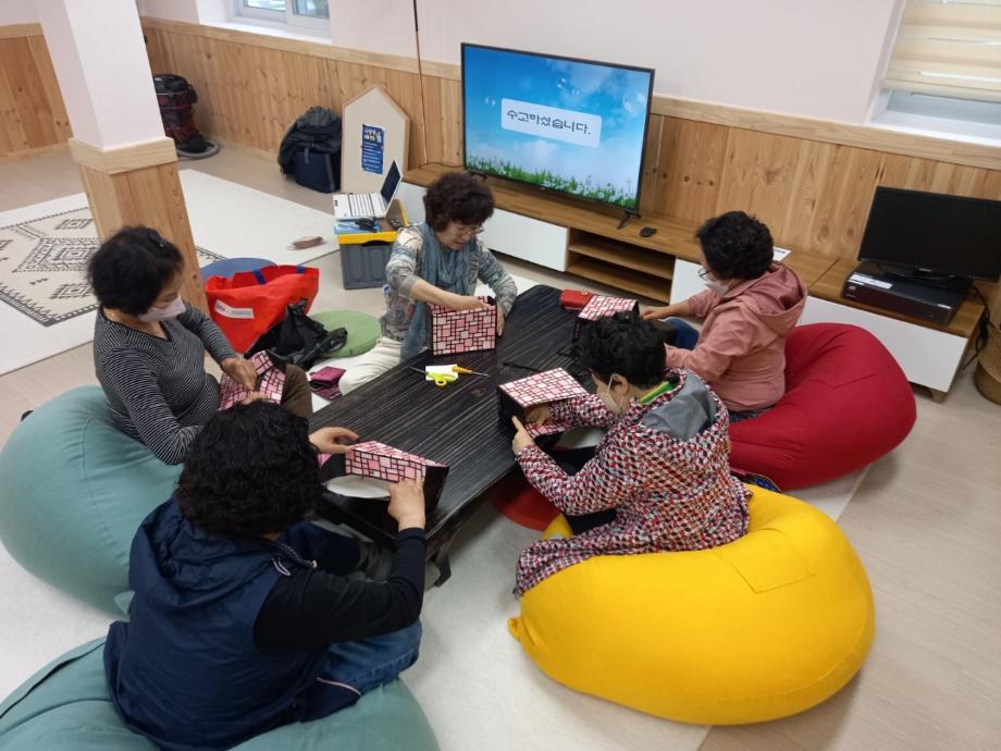 청춘모임(정리수납)_포토 (6)