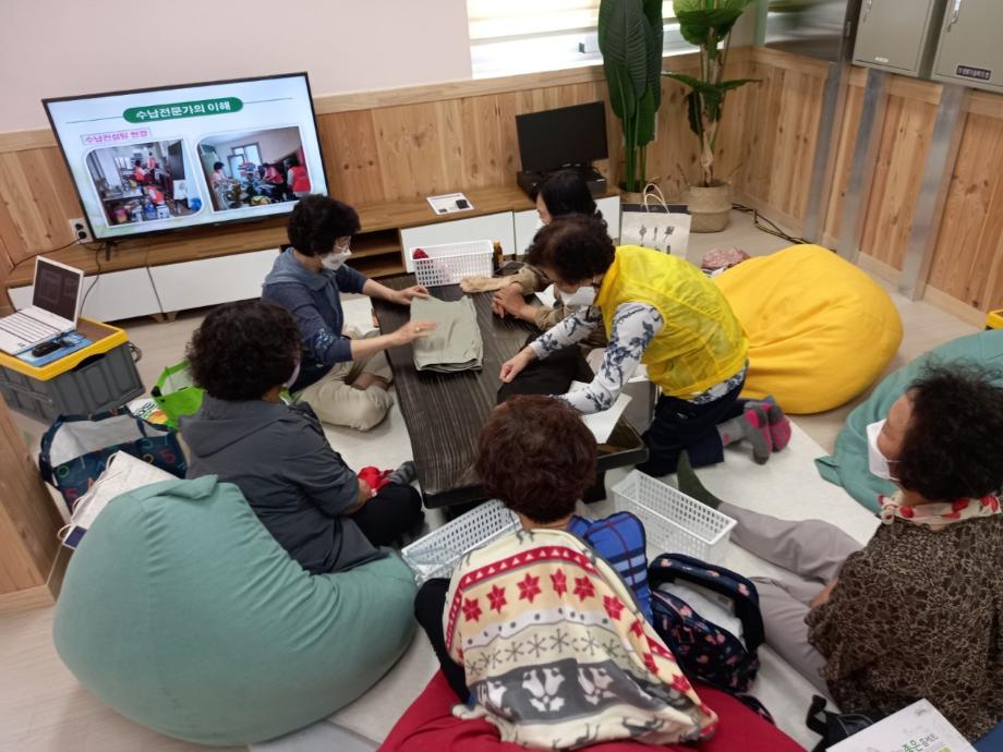청춘모임(정리수납)_포토 (9)