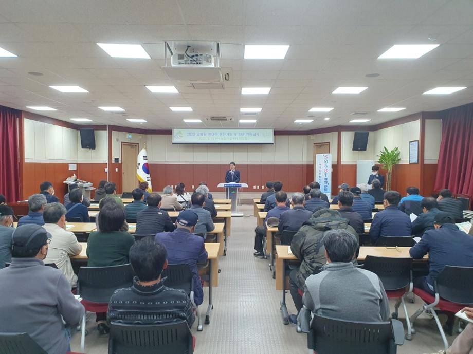 크기변환_20230315_100833