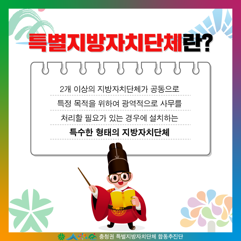카드뉴스 1.png
