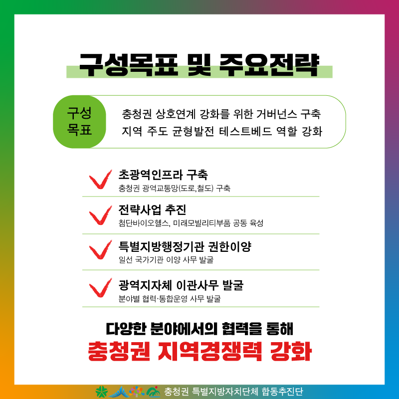 카드뉴스 3.png
