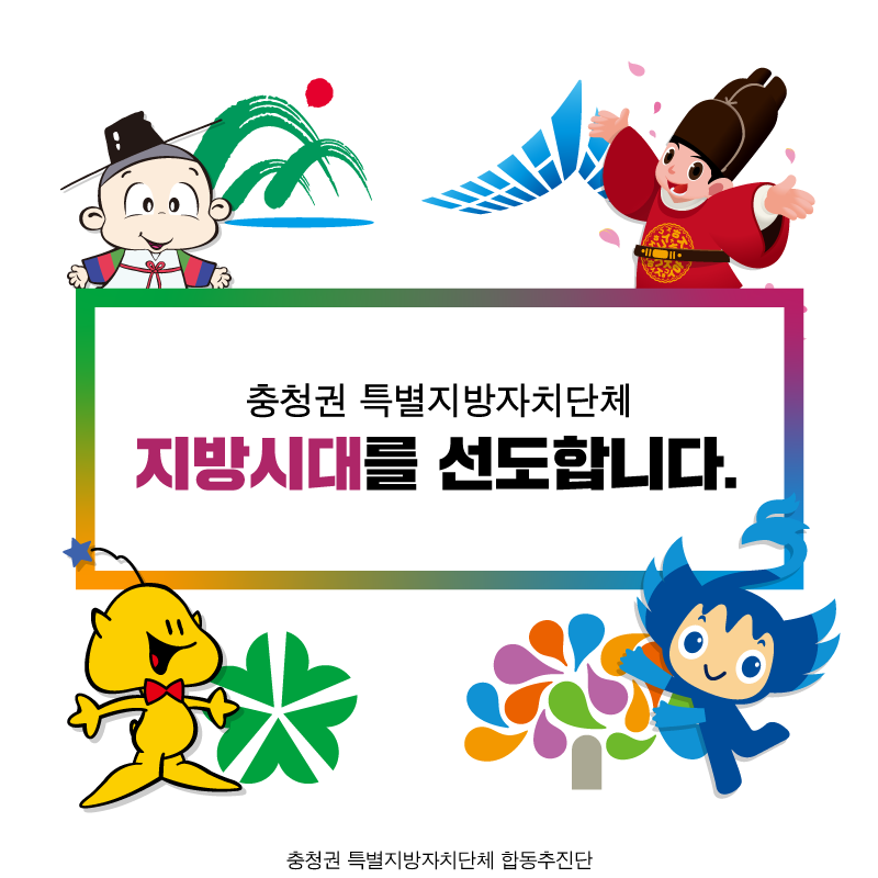 카드뉴스 4.png