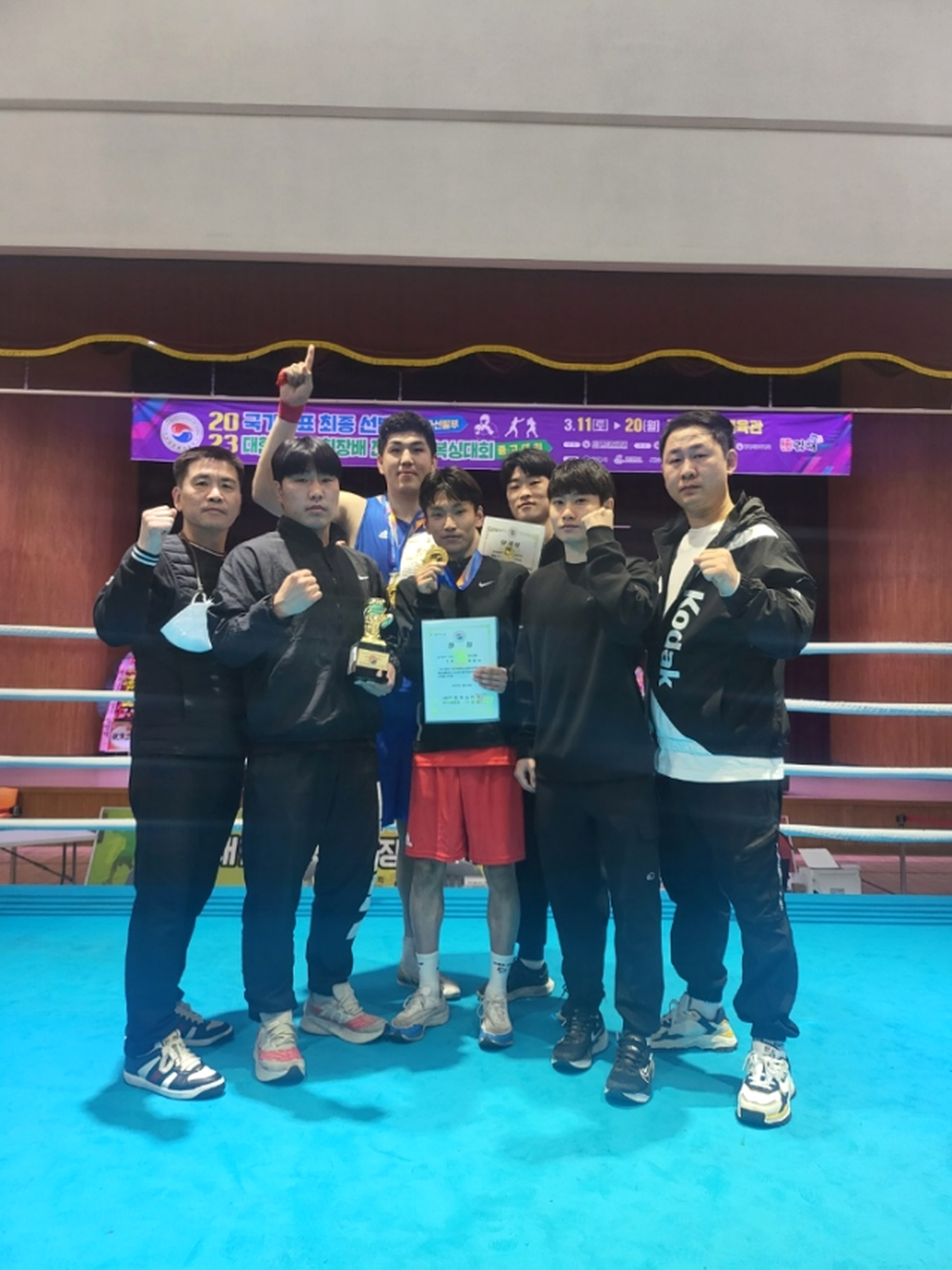 청양군청 복싱팀 전국종별복싱대회 ‘종합 3위’