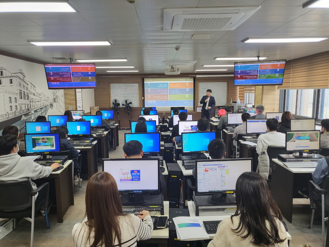 2023년 청백-e시스템 사용자 교육 실시.png
