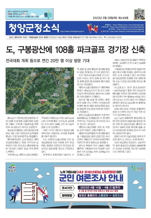 대표이미지.pdf