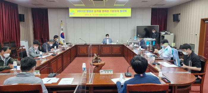 청양군 벼 병해충 발생 전망에 따른 기본방제 기간 설정
