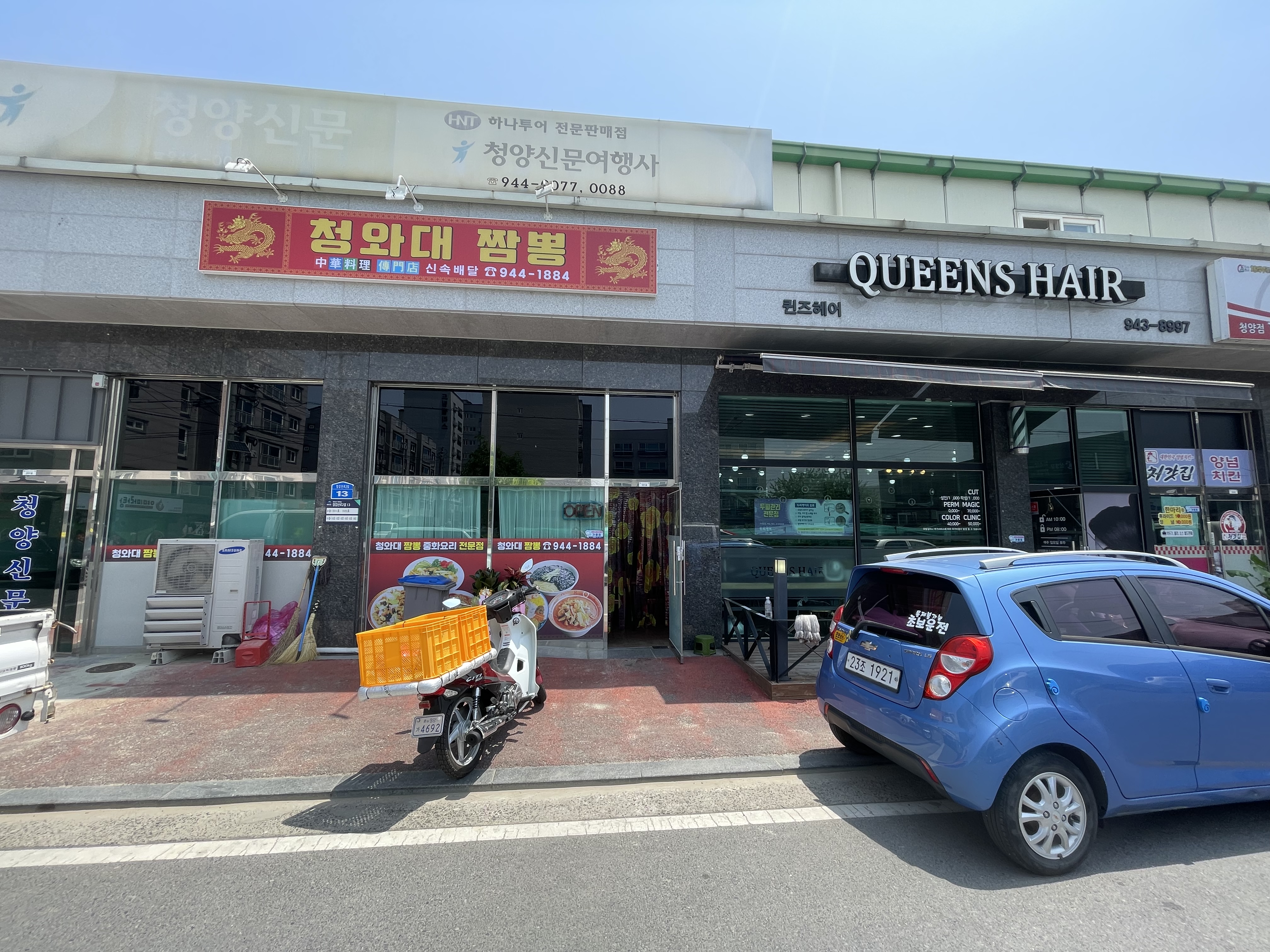 FE4AD2EB-19A1-4D02-A19E-281664FD2F85.jpeg