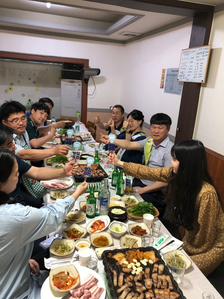 투자유치과 스마트청양 맛집추천(2).jpeg