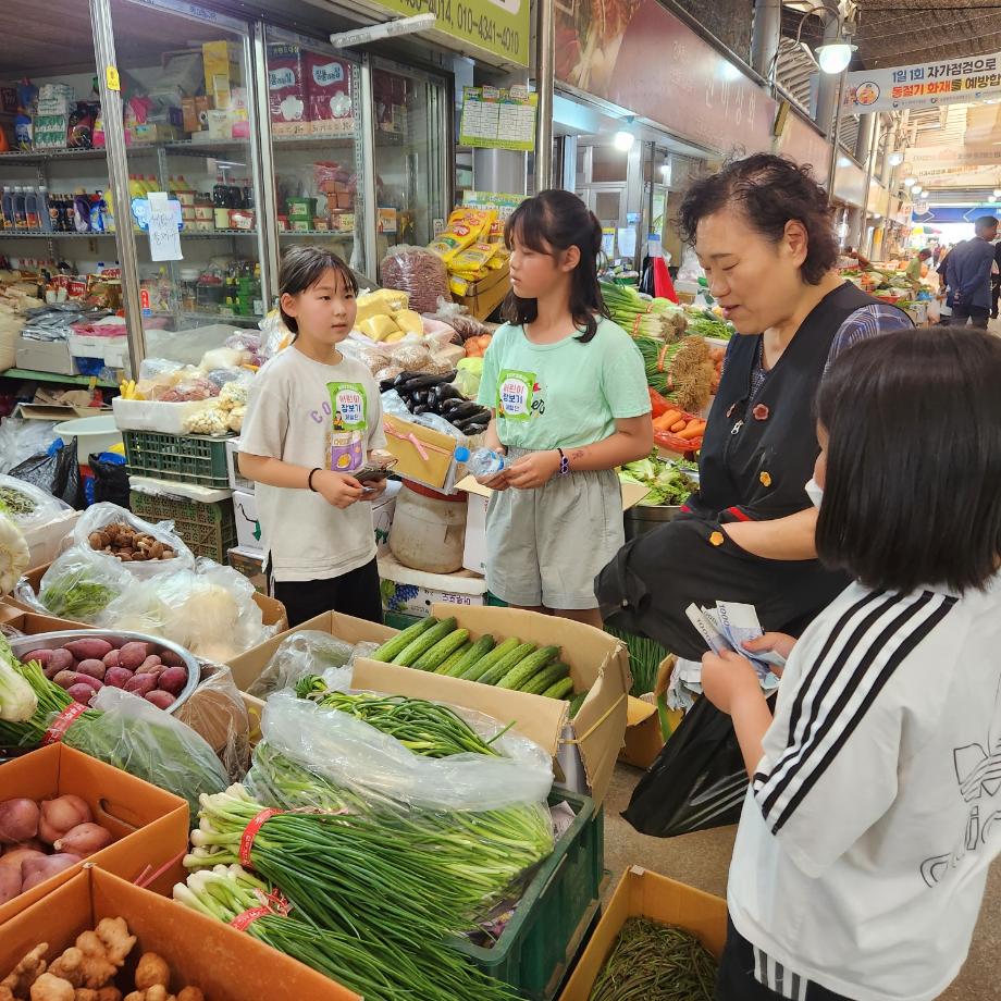 장보기 행사 3