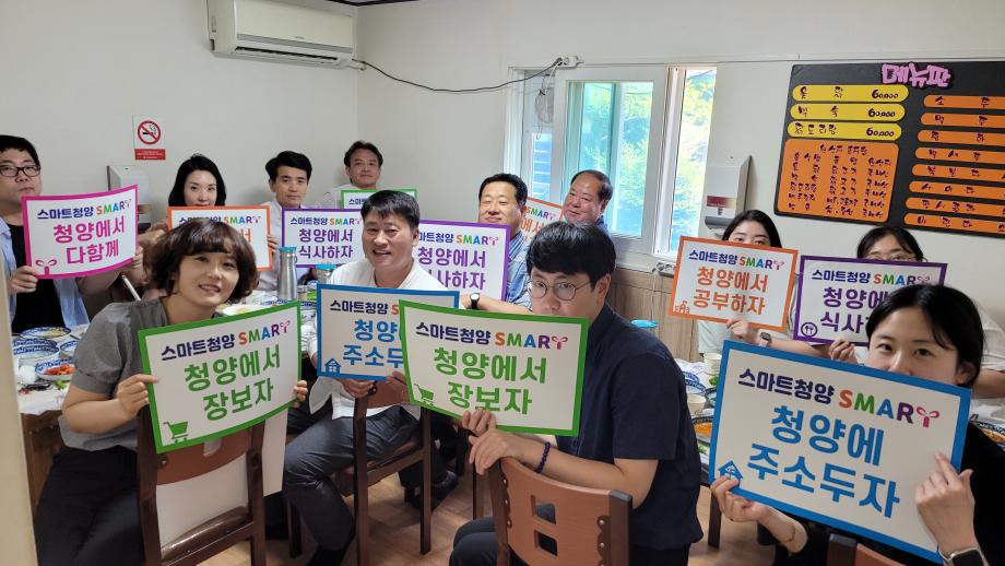 사본 -20230605_122749