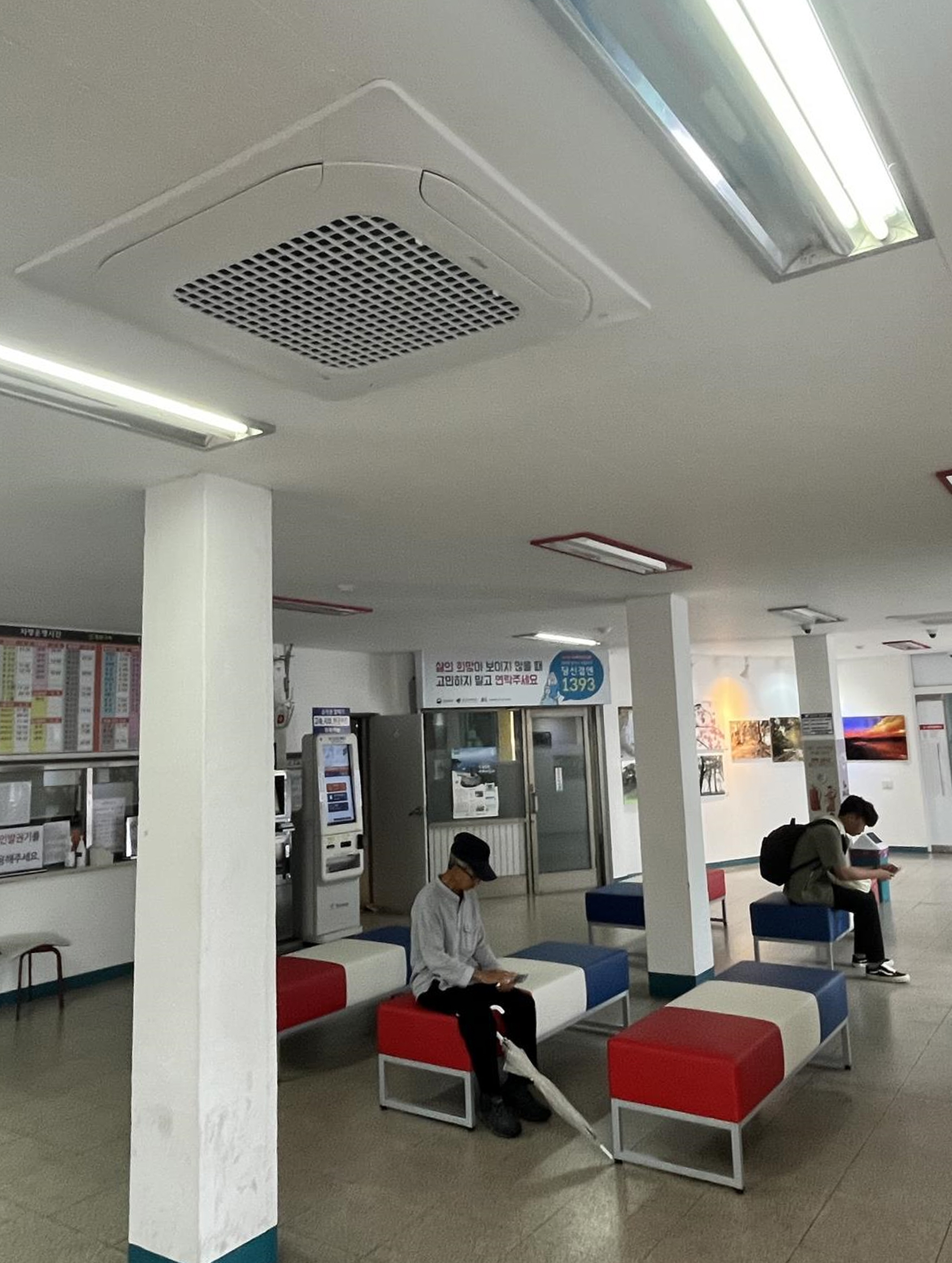 청양군, 시외버스터미널 갤러리 관람환경 개선-천장형 냉난방기