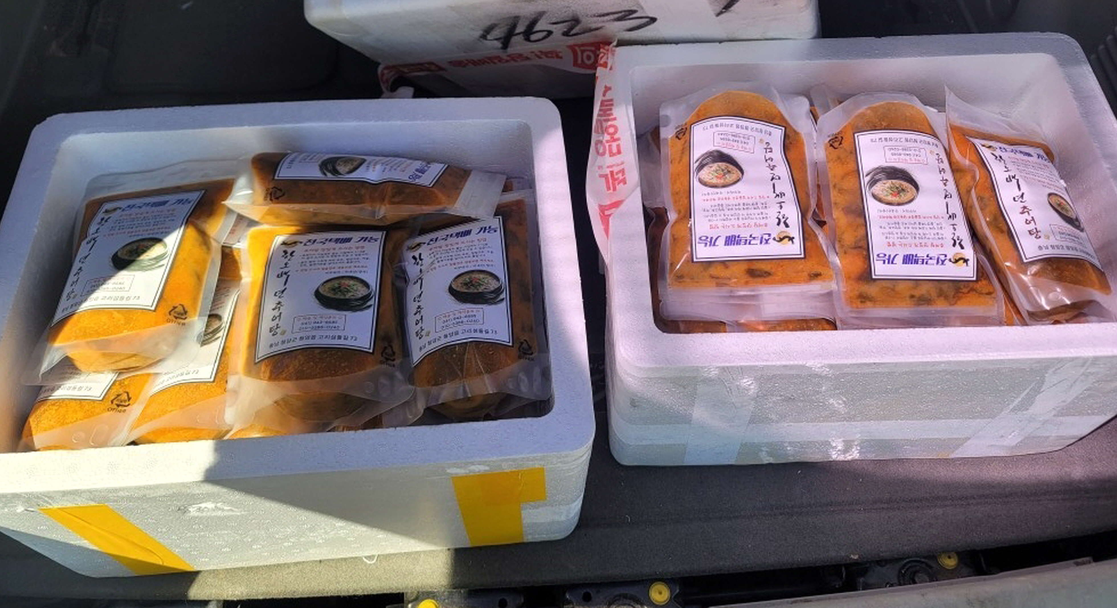 한오백년추어탕 청양점 매달 추어탕 50팩 기부.jpeg