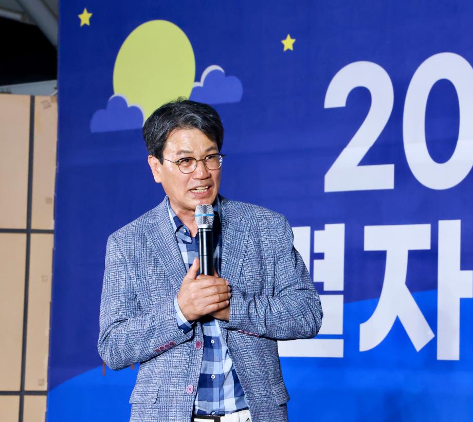 별자리 야시장20230624_214610305 (23)