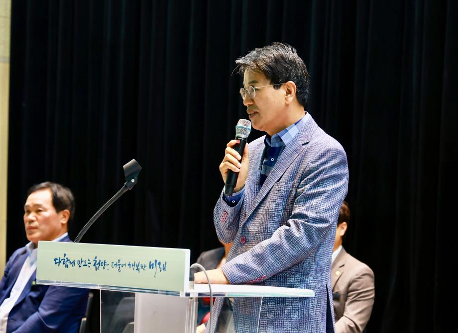 군수기 배구대회_20230708_133816395_17 (13)