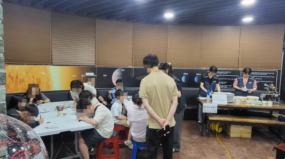 여름방학 특별프로그램 3