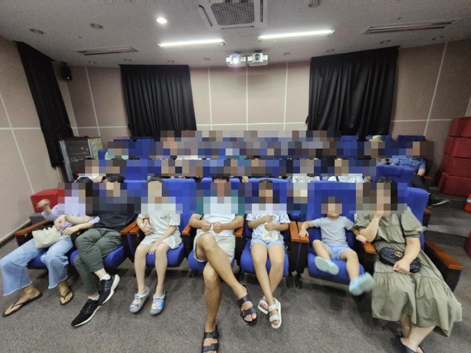 여름방학 특별프로그램 5