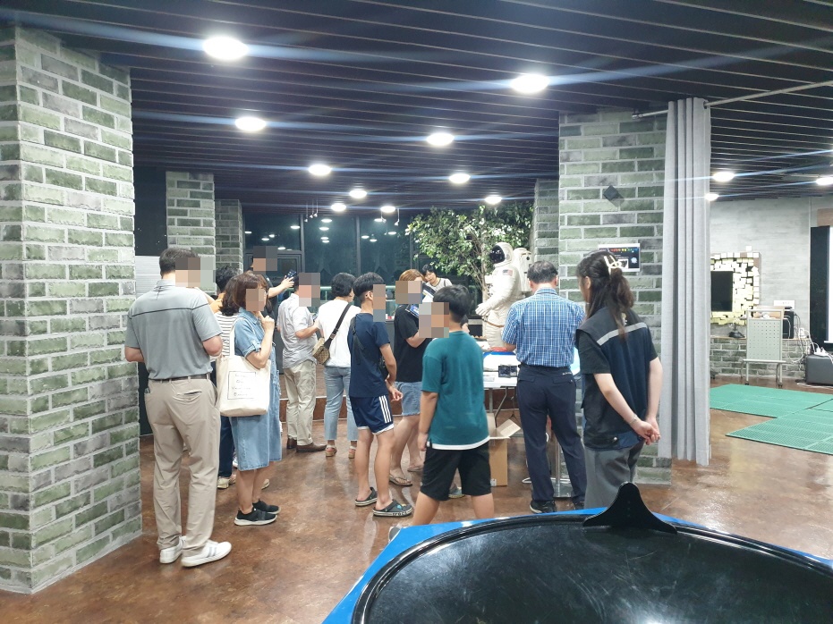 여름방학 특별프로그램 2