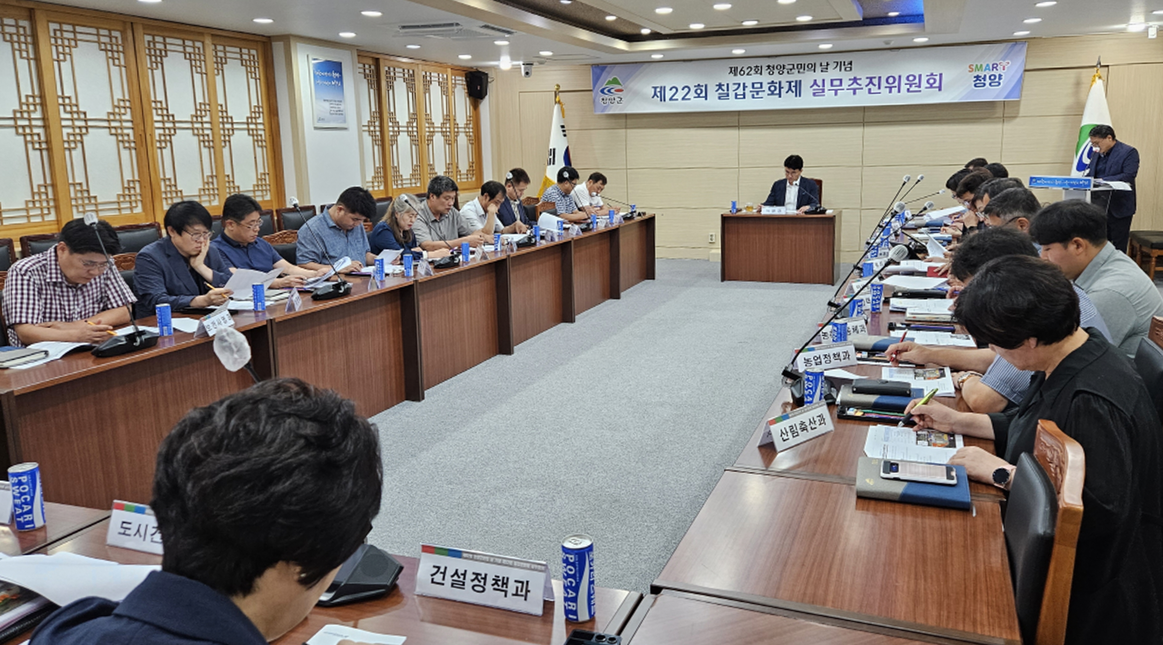 청양군, 다음 달 7일 칠갑문화제 개최 예정