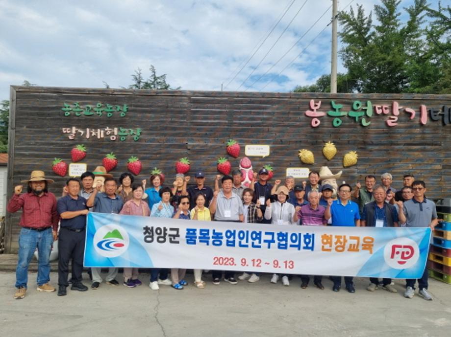 크기변환_20230912_155659