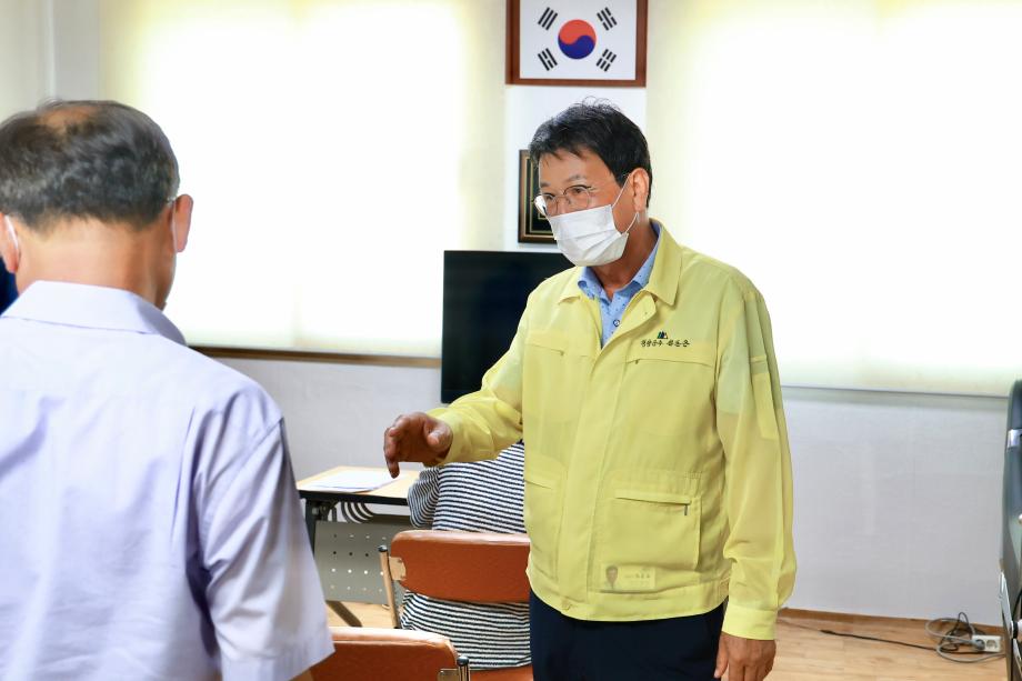 의료원_20230808_195231697 (3)