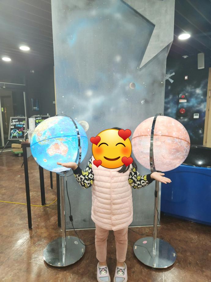 20231028_220857