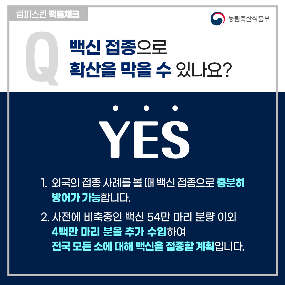 02 내지.png