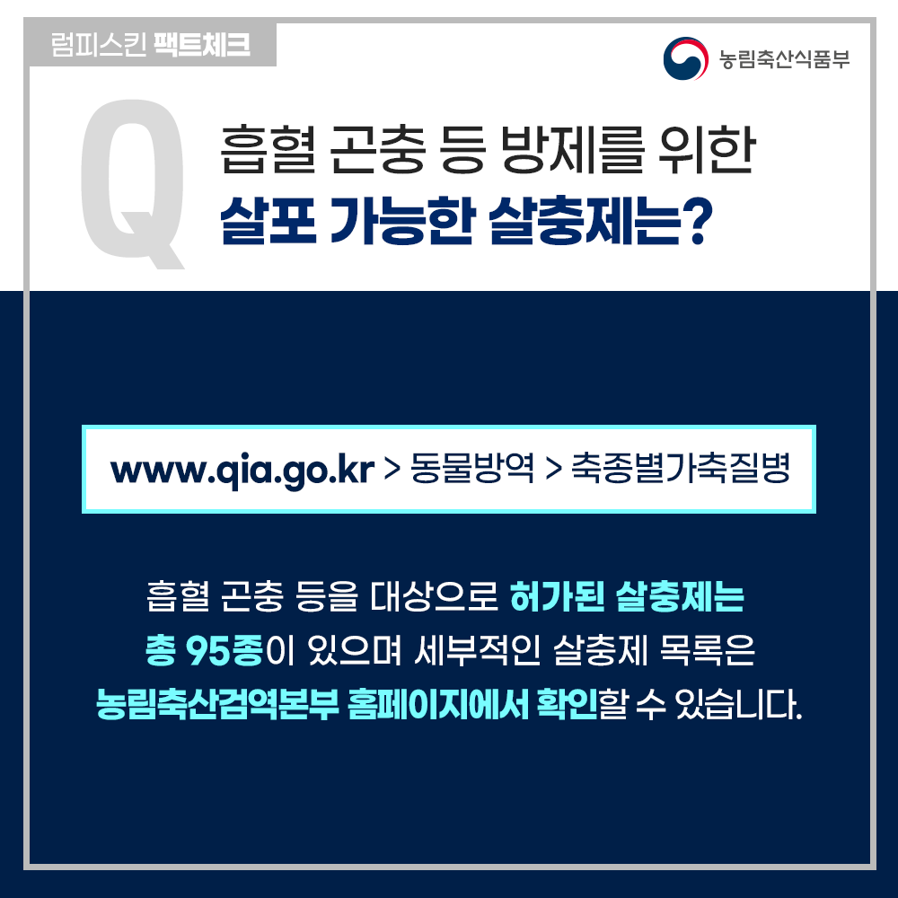 11 내지.png