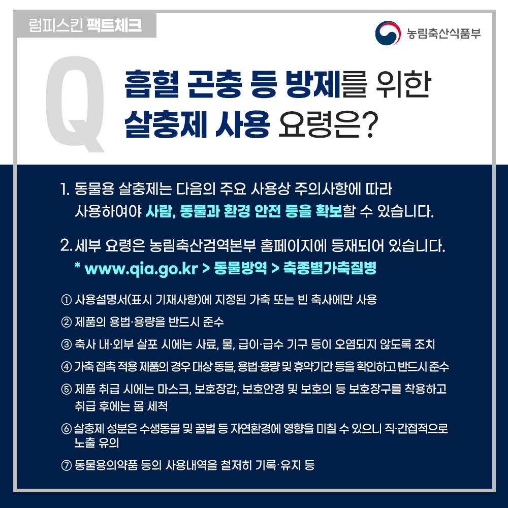 12 내지.png