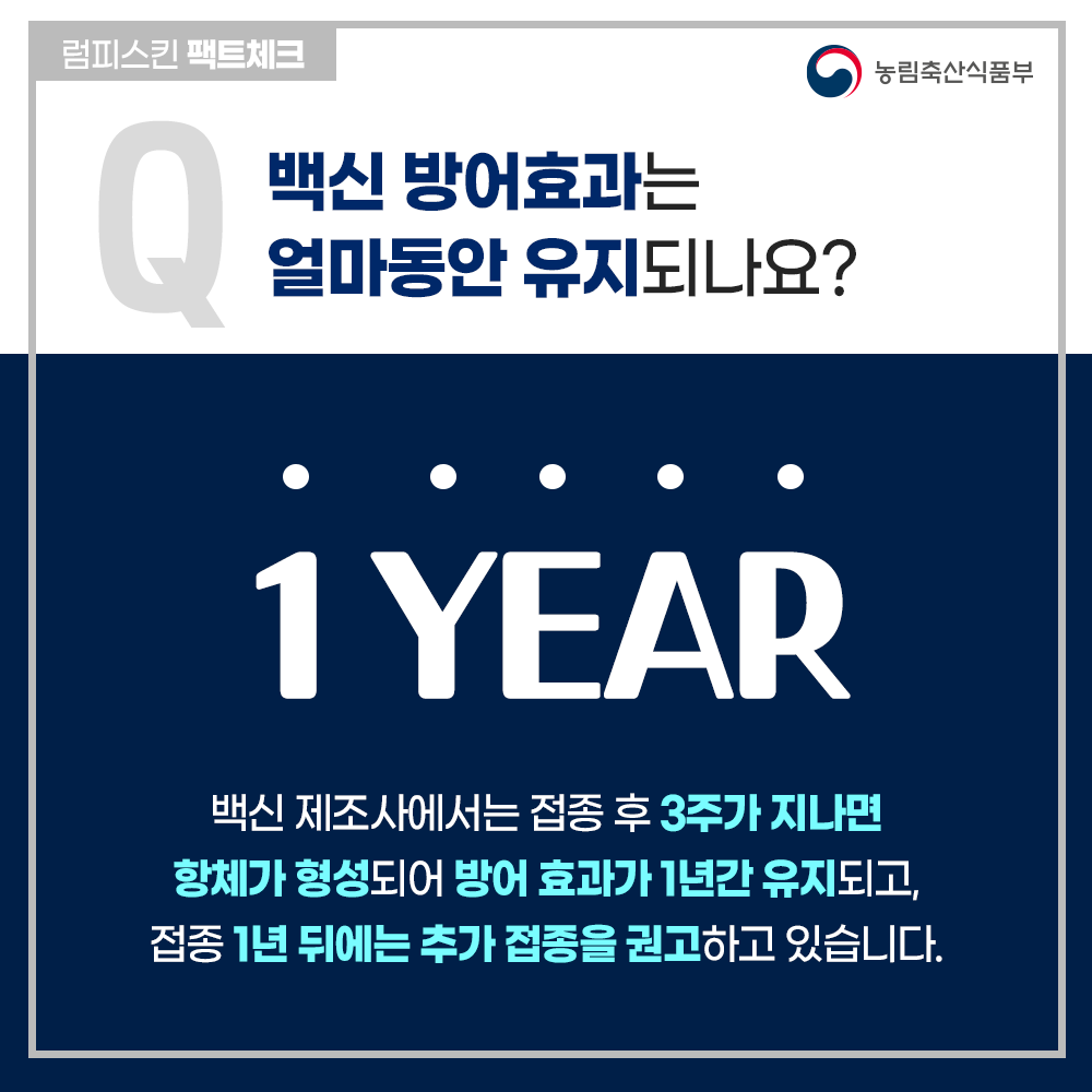 03 내지.png