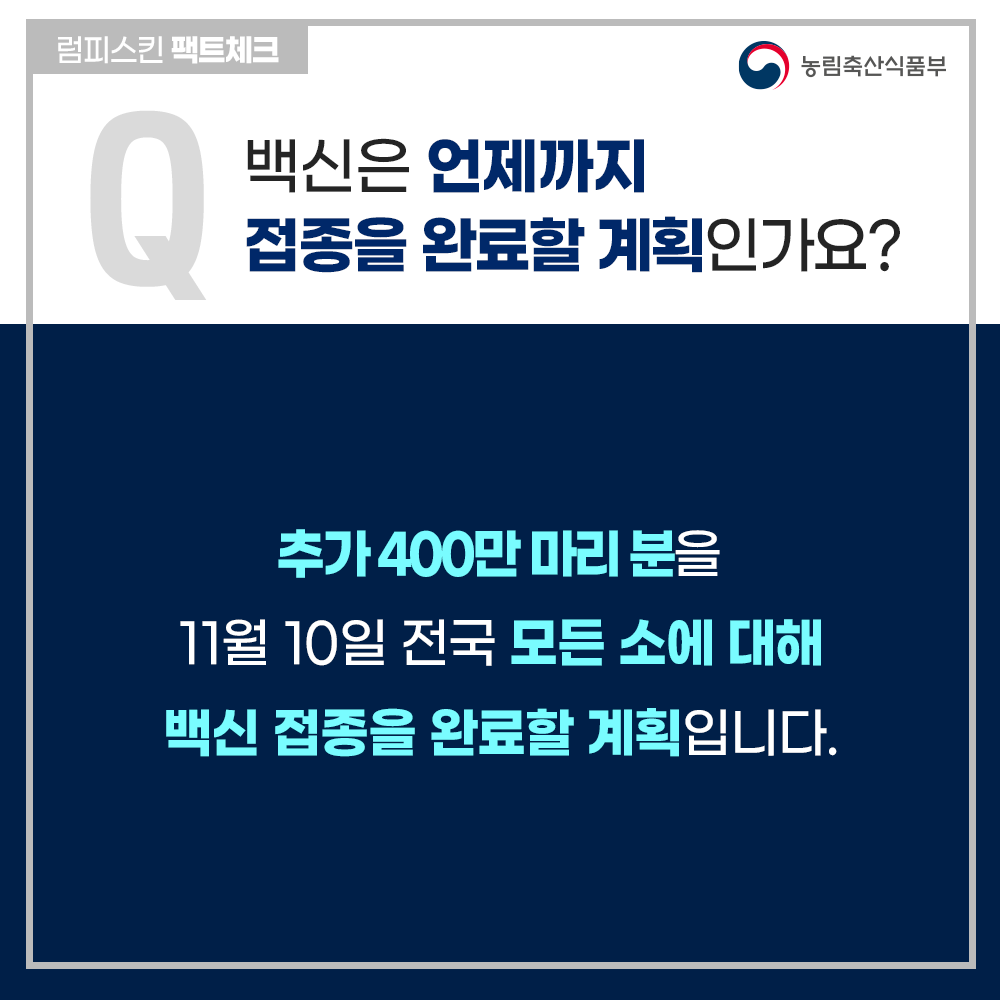 04 내지.png