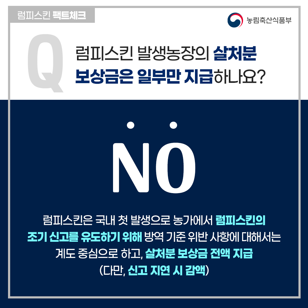 07 내지.png