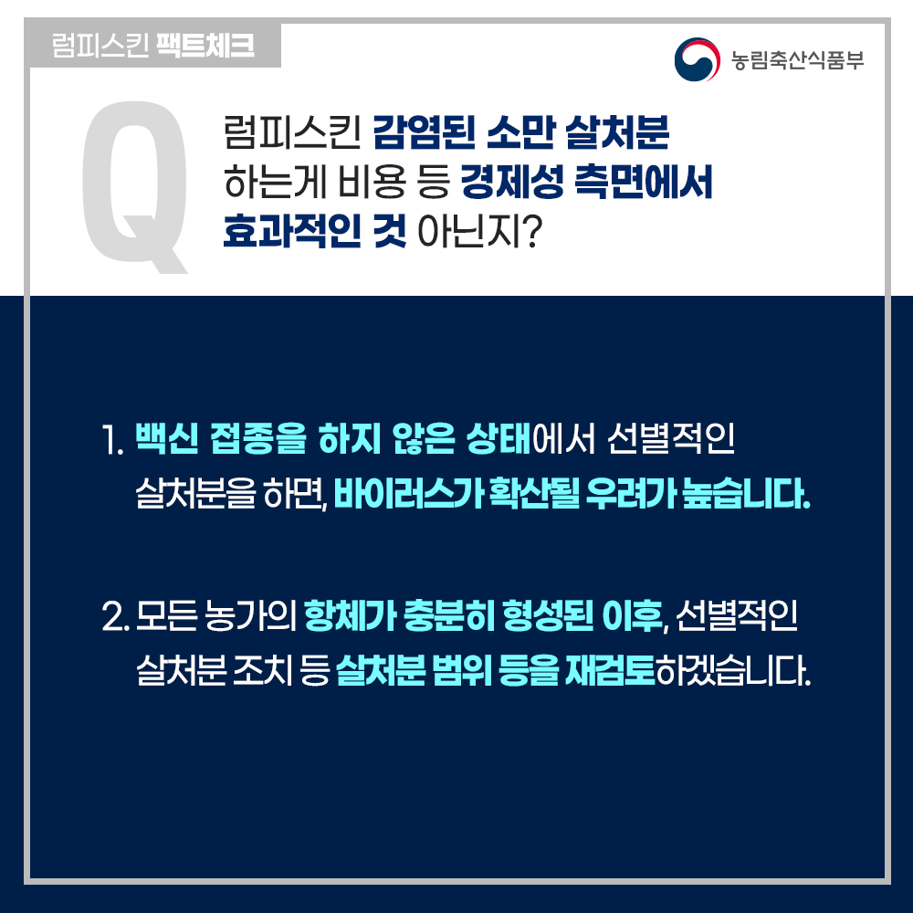 08 내지.png