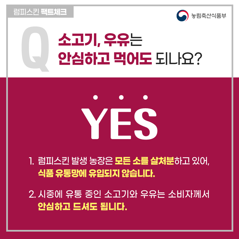 03 내지.png