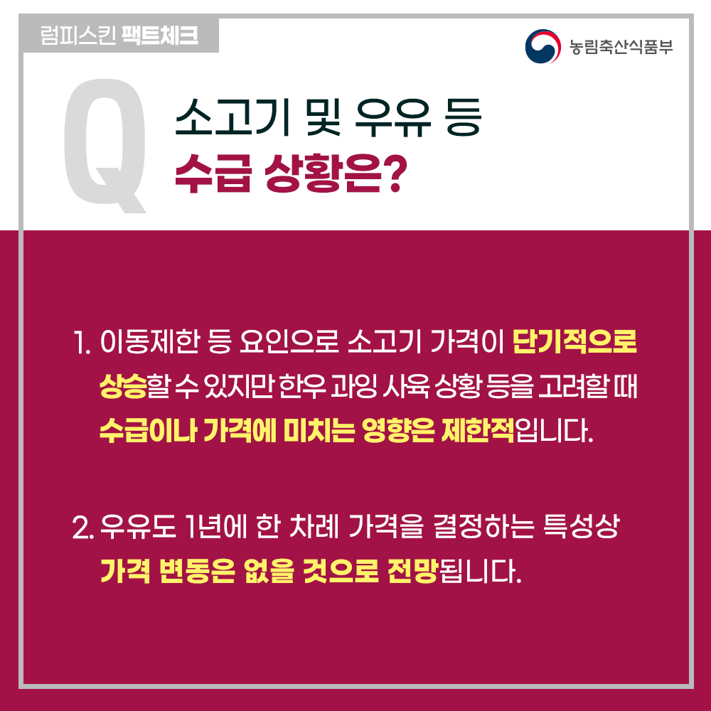 06 내지.png