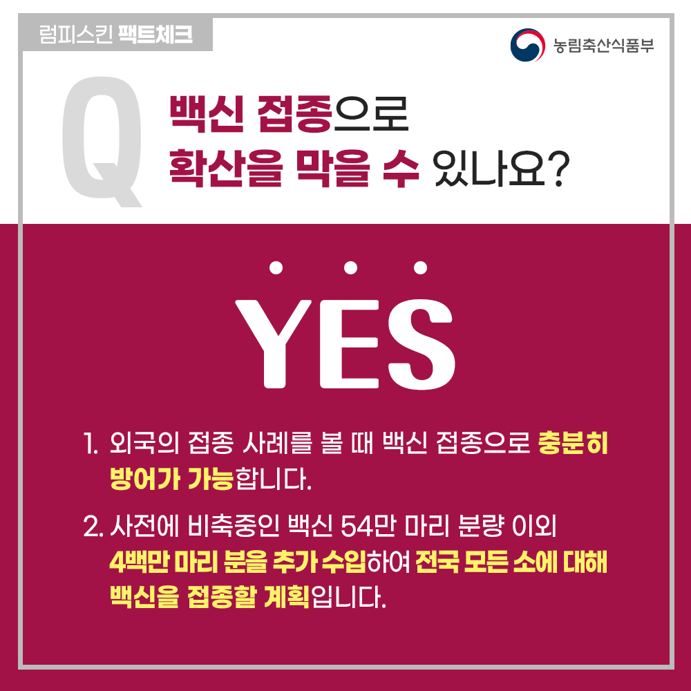 07 내지.png