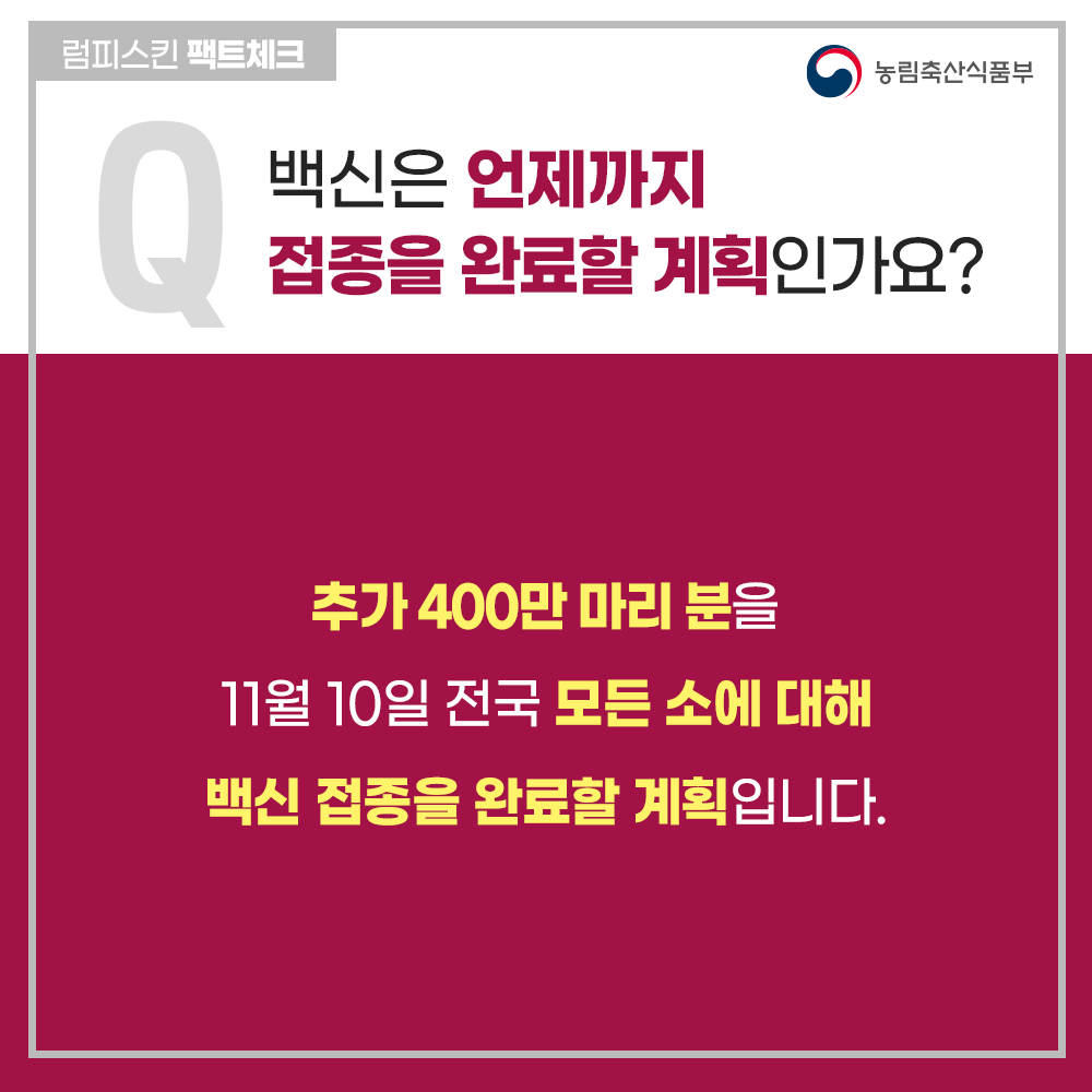 08 내지.png