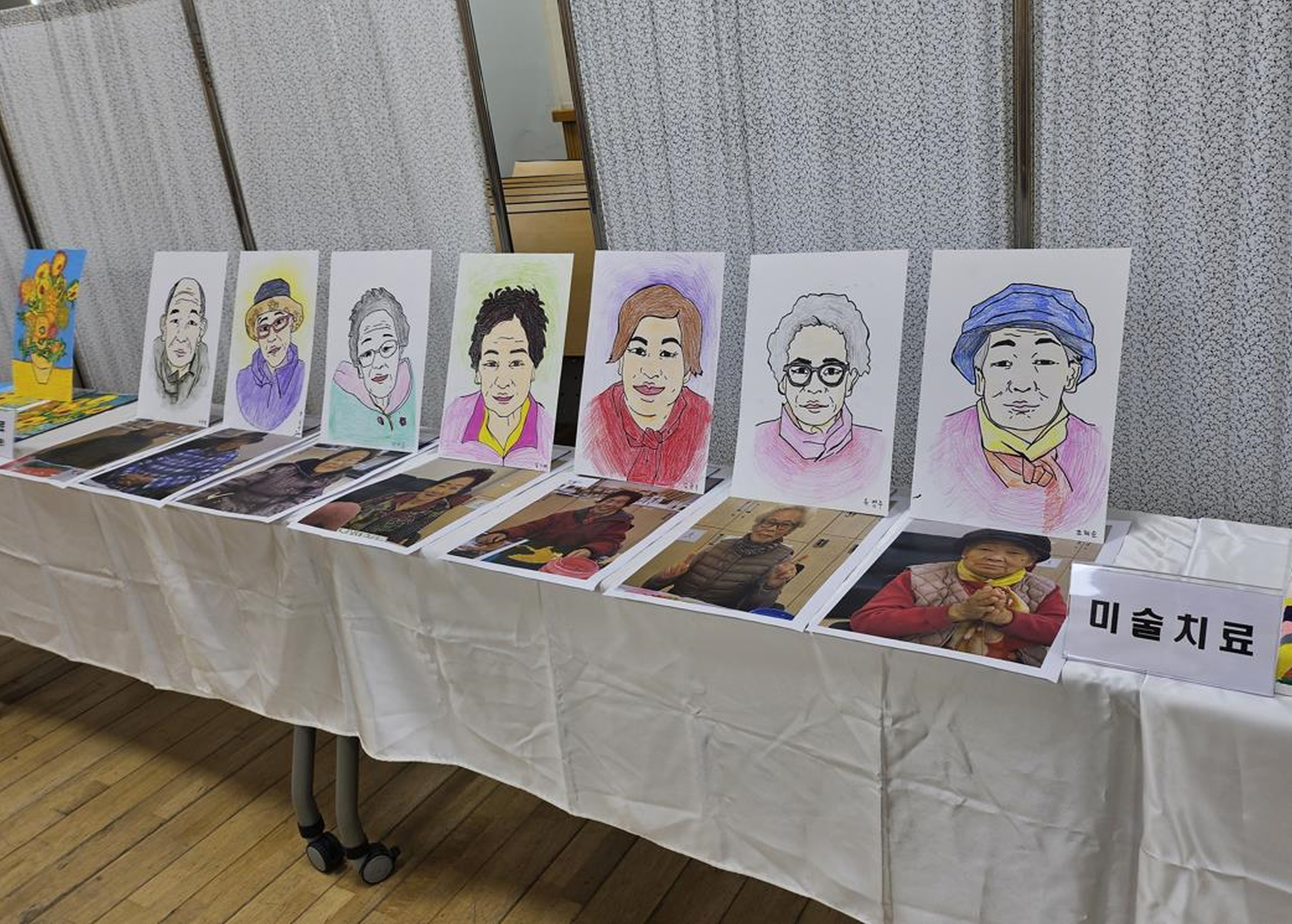 청양군보건의료원 치매 쉼터 수료생 배출 1