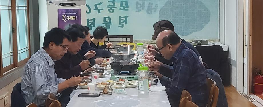 아미가