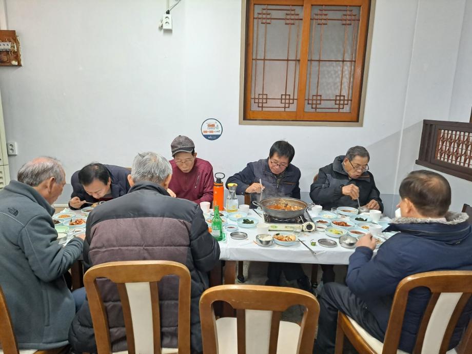 오미식당