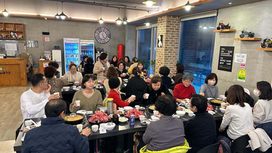 KakaoTalk_20231214_191044915_01