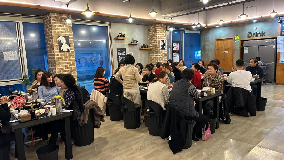 KakaoTalk_20231214_191044915