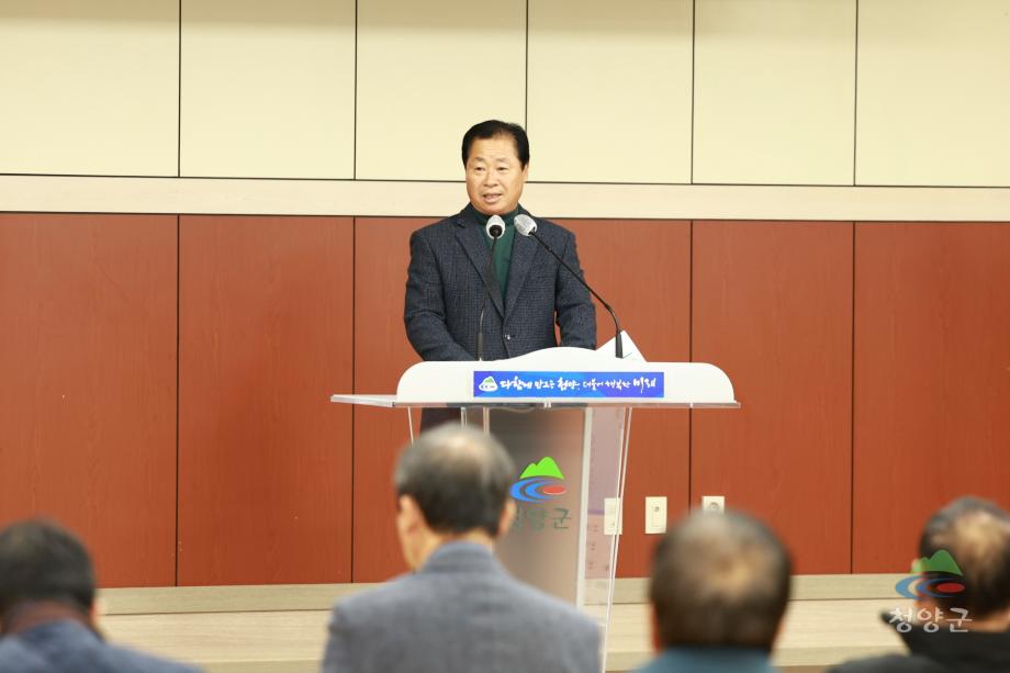 농촌지도자 연말총회_20231226_134103288 (18)