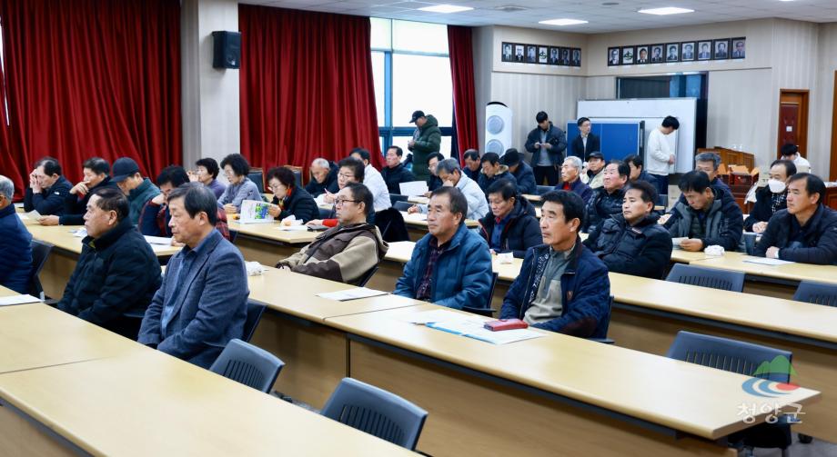농촌지도자 연말총회_20231226_134103288 (13)