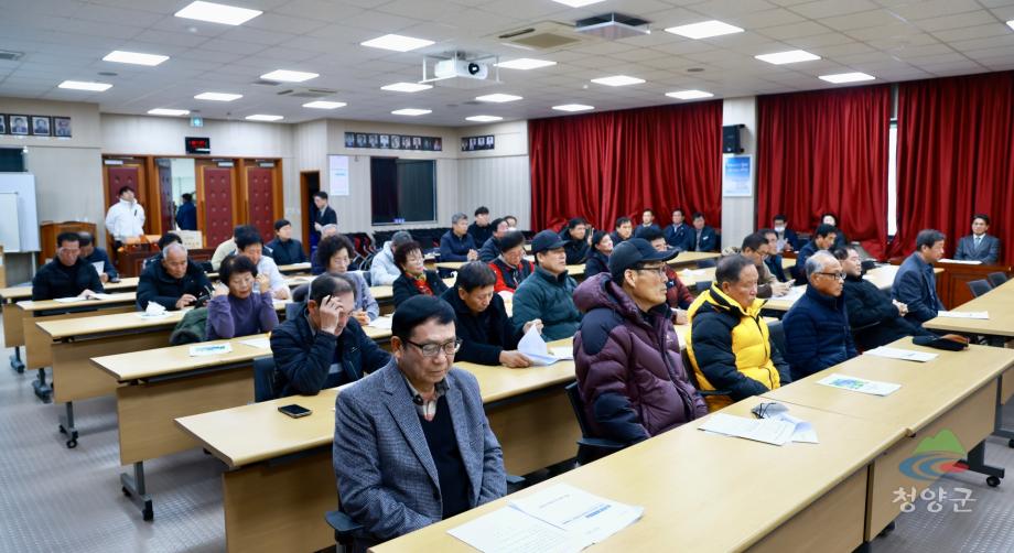 농촌지도자 연말총회_20231226_134103288 (4)