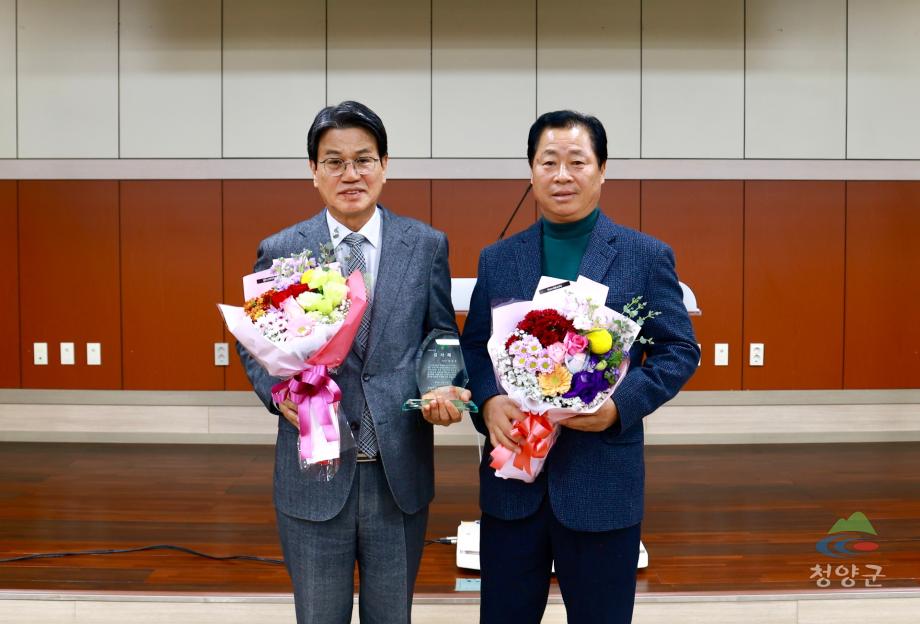 농촌지도자 연말총회_20231226_134103288 (5)
